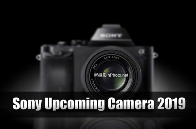 索尼最新无反相机 索尼最新无反