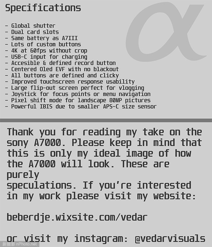 索尼a7000最新消息 索尼a7000什么时候上市_1