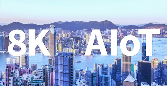 夏普8k摄像机价格 夏普相机什么水平