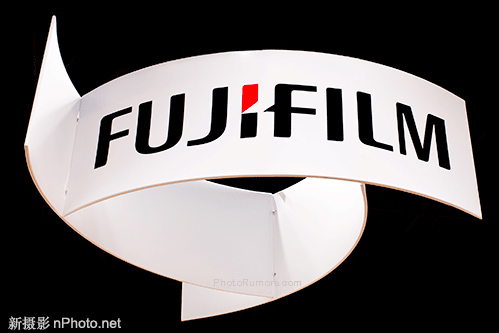 富士2021 富士新发布