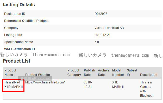哈苏x1dii使用说明书 哈苏x1d2中文使用说明书图2