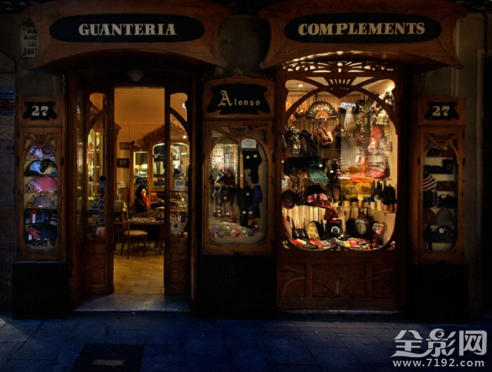 意大利风情店名 意大利风情区营业时间