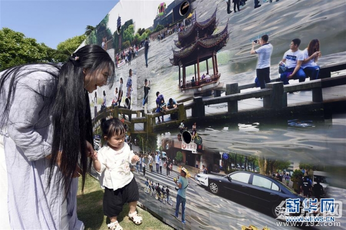 杭州摄影活动 杭州摄影展2020