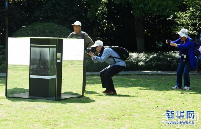 杭州摄影活动 杭州摄影展2020