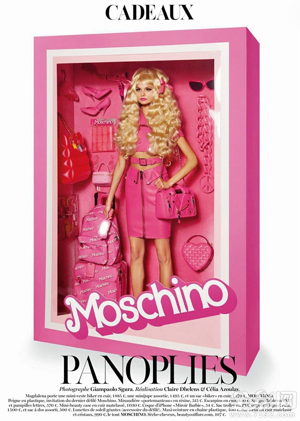 拍照芭比盒子定做 芭比包装图2