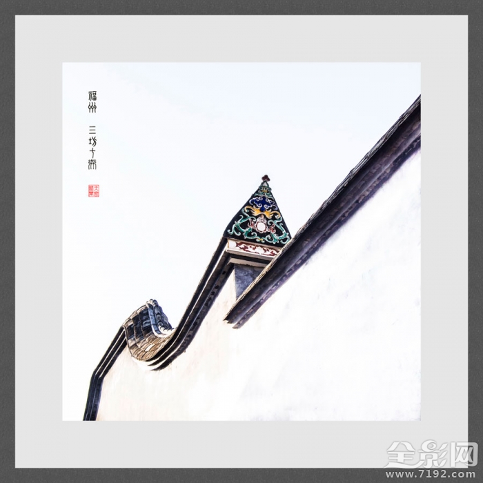 福州三巷七坊在哪里 福州三巷七坊会所事件处理结果