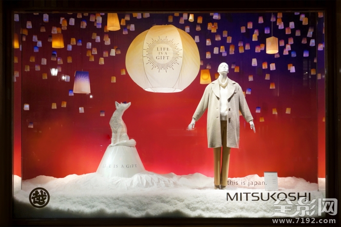 日本东京店铺 东京店构