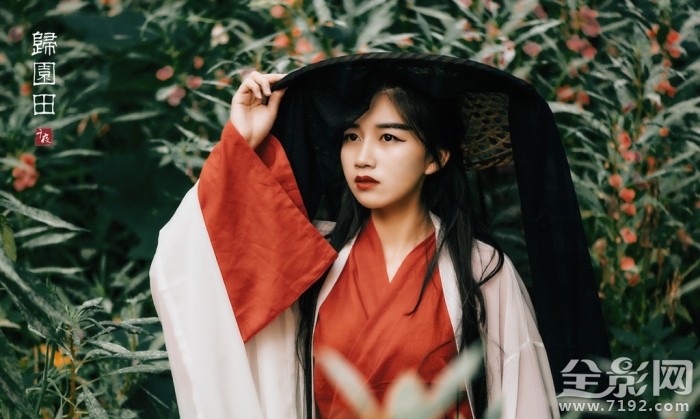 归园田舍 《归园田居》全诗图1