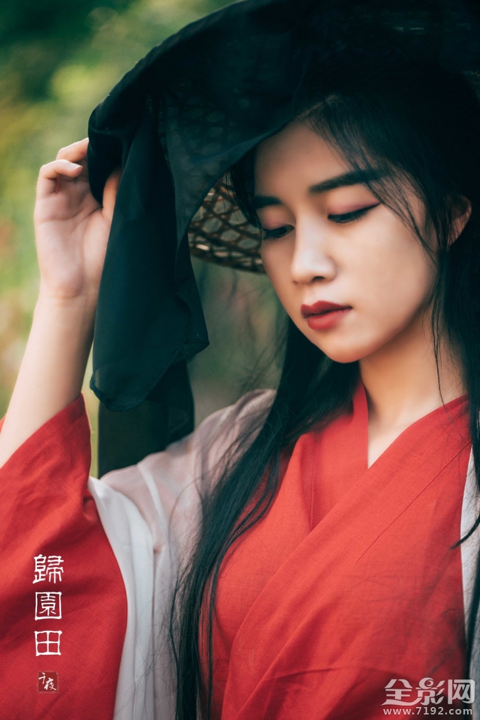 归园田舍 《归园田居》全诗