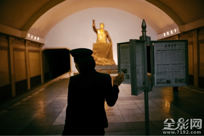 北朝鲜纪实 北朝鲜纪实第4集_1图2