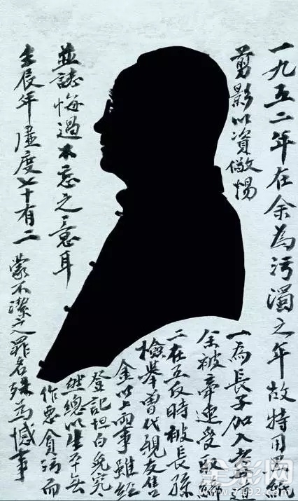 拍照的我 拍照鼻祖