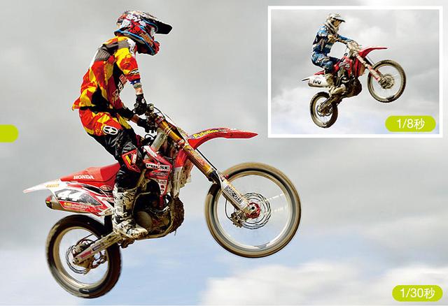 照片拍虚了如何处理 照片拍虚了后期能弄清晰吗图1