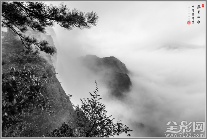 画意山水小品图片大全 写意山水小品