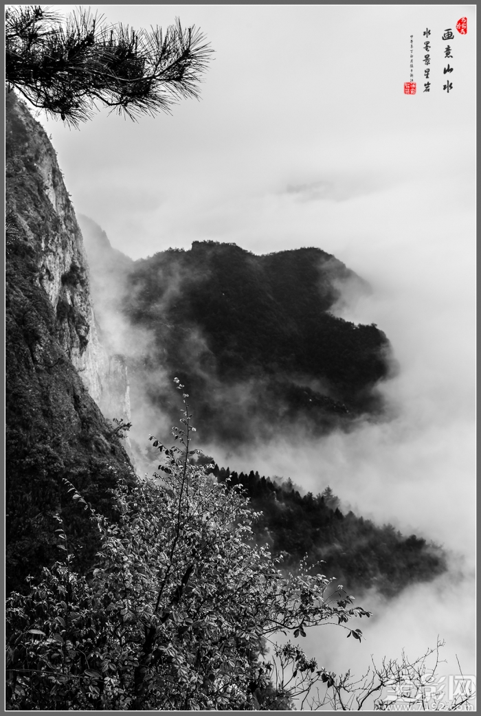 画意山水小品图片大全 写意山水小品