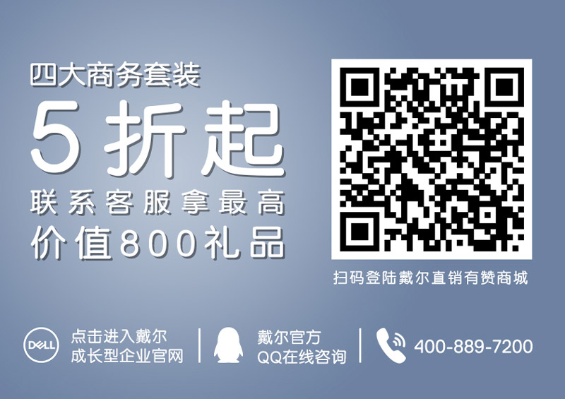 设计师的标配 设计师没有思路怎么办