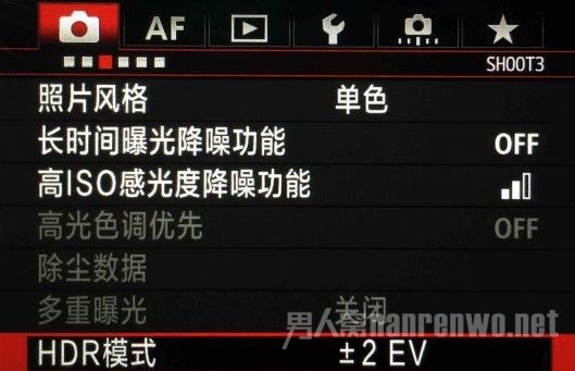 小静物拍摄 静物摄影道具