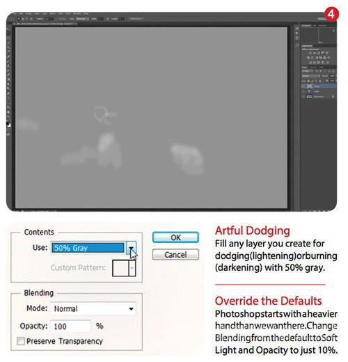风景照后期处理的基本流程 风景人像的后期处理