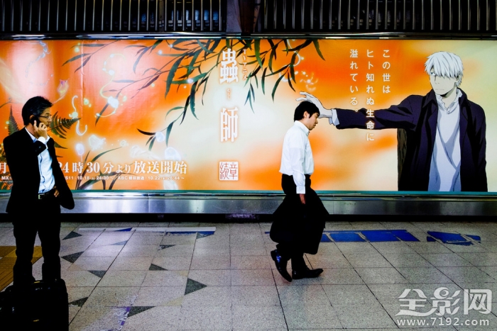 日本街头遇到的搞怪奇葩瞬间视频 日本街头搞笑视频图2