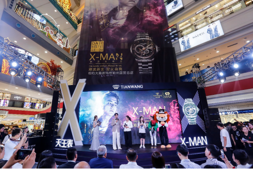 明道 7 明道wink图1