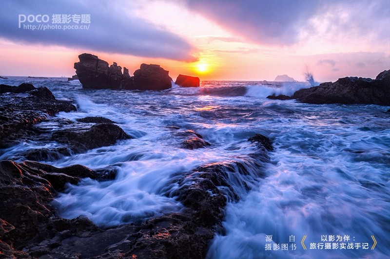 新手也能轻松掌握海景慢门拍摄技巧吗 慢门拍摄大海图2