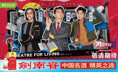 剑南春被低估 剑南春很冲吗图2