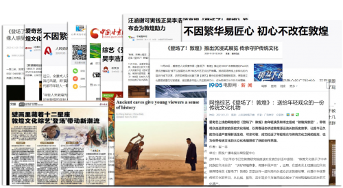 剑南春被低估 剑南春很冲吗