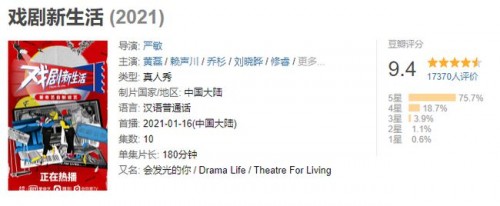 剑南春被低估 剑南春很冲吗