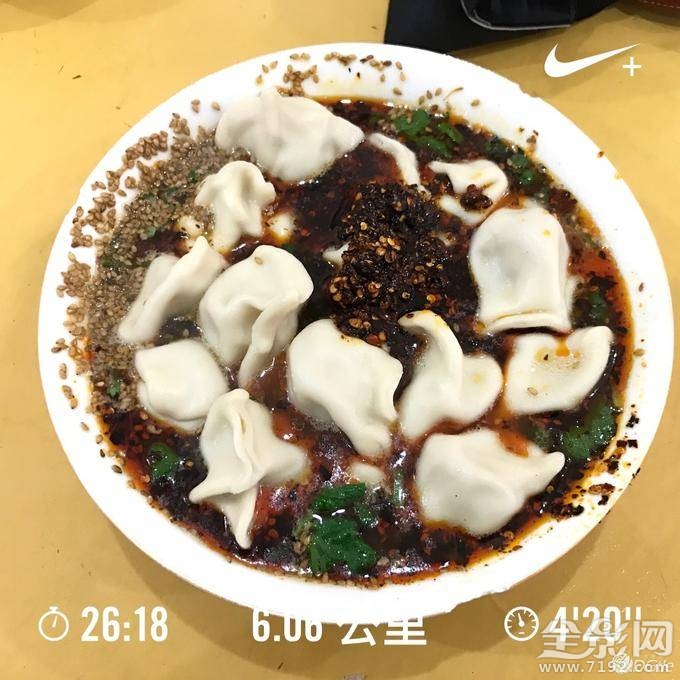 耐克奔跑 nike run club 跑步计划图1