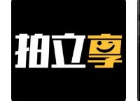 云摄影照片直播平台有哪些 云摄影图文直播价格图3