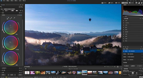 双十一摄影活动 双十一摄影活动策划方案图3