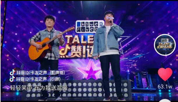 布鲁克吉他官方网站 布鲁克吉他怎么样知乎