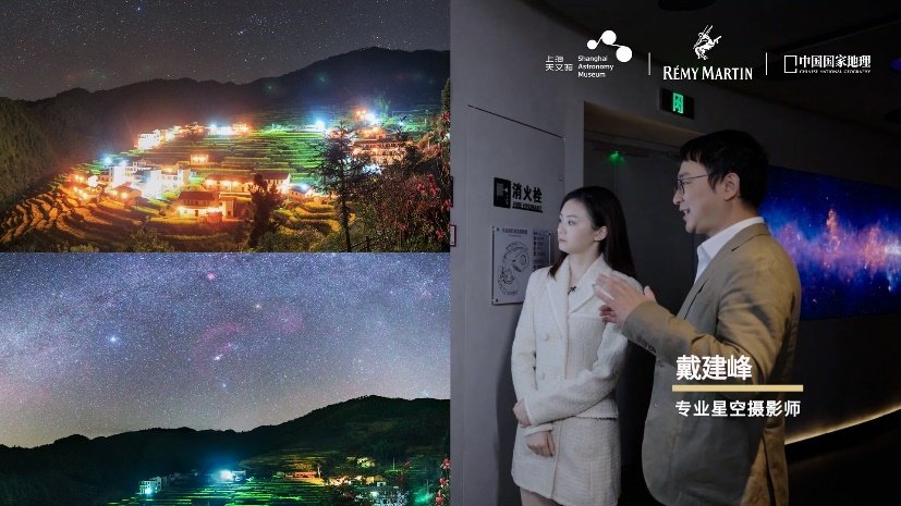 人头马coupe shanghai 人头马之家上海站