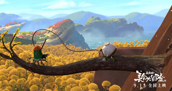 美食大冒险之英雄烩预告片 美食大冒险之英雄烩电影在线观看