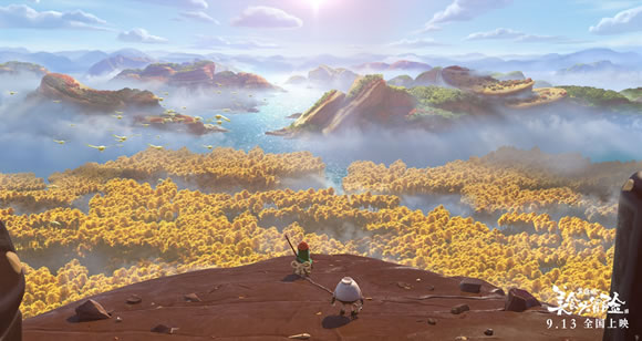 美食大冒险之英雄烩预告片 美食大冒险之英雄烩电影在线观看图2