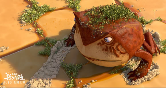 美食大冒险之英雄烩预告片 美食大冒险之英雄烩电影在线观看