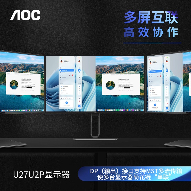 aoc u27u2d评测 u27u2ds