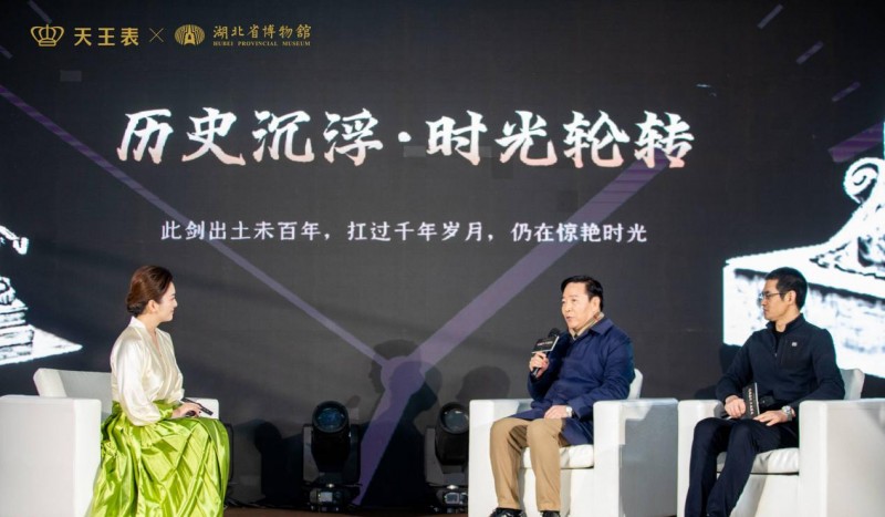 湖北博物馆的越王勾践剑是真品么 湖北省博物馆镇馆之宝越王勾践剑_1图3