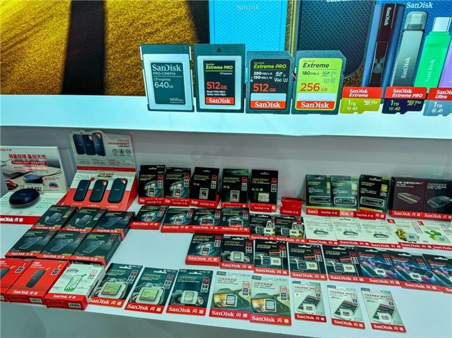 西部数据亮相P&I SHANGHAI 2024 西部数据 chia