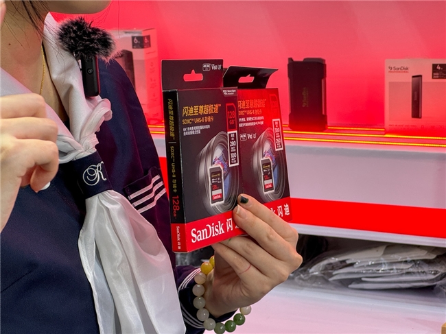 西部数据亮相P&I SHANGHAI 2024 西部数据 chia