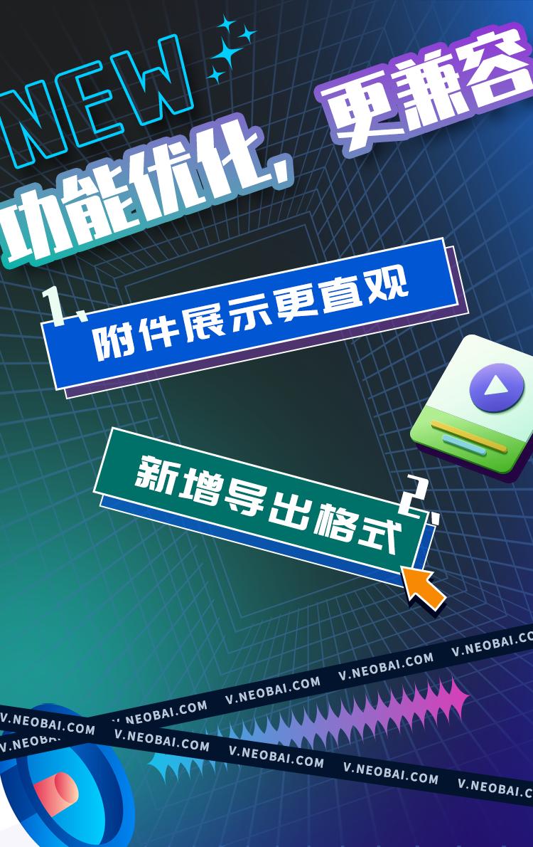 集赚阅读 集赚阅读下载图3