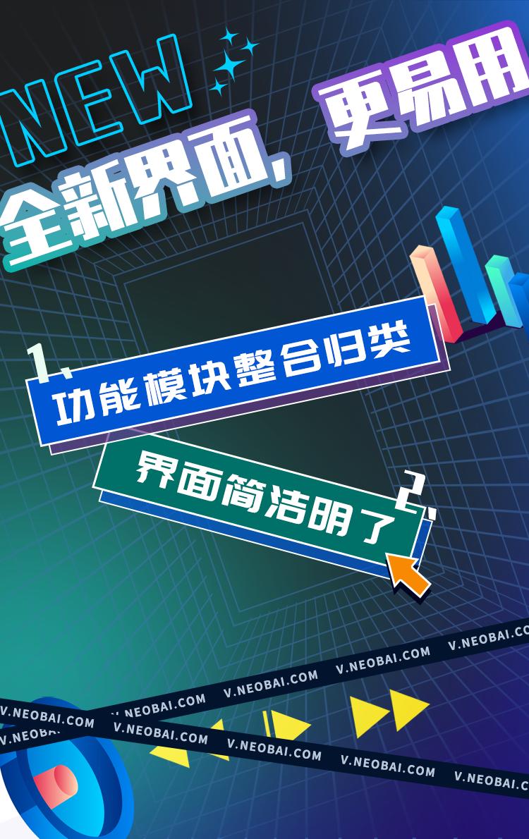 集赚阅读 集赚阅读下载图1