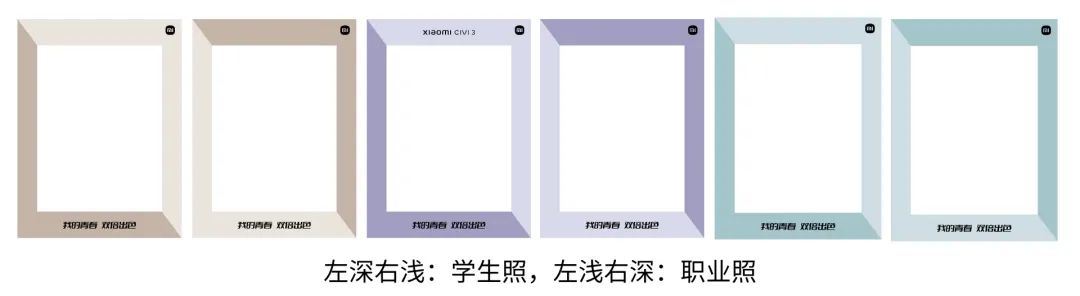 征集令是什么意思 图书馆命名征集令