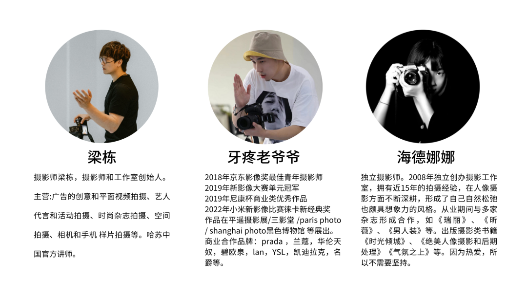 征集令是什么意思 图书馆命名征集令