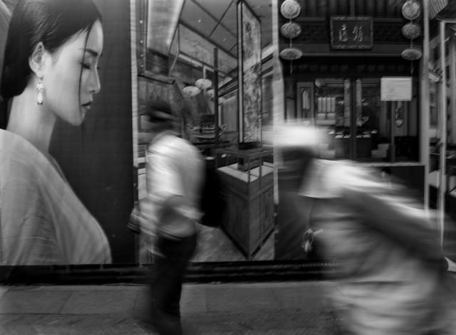 邹佩珍个人资料 邹佩真嫁人了吗