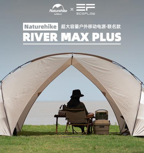 挪客是哪个国家的品牌 挪客是什么档次