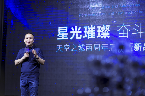 天空之城儿童摄影价格 天空之城摄影大赛图2