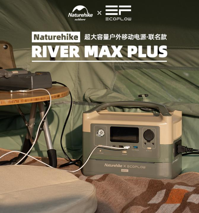 挪客是哪个国家的品牌 挪客是什么档次图1