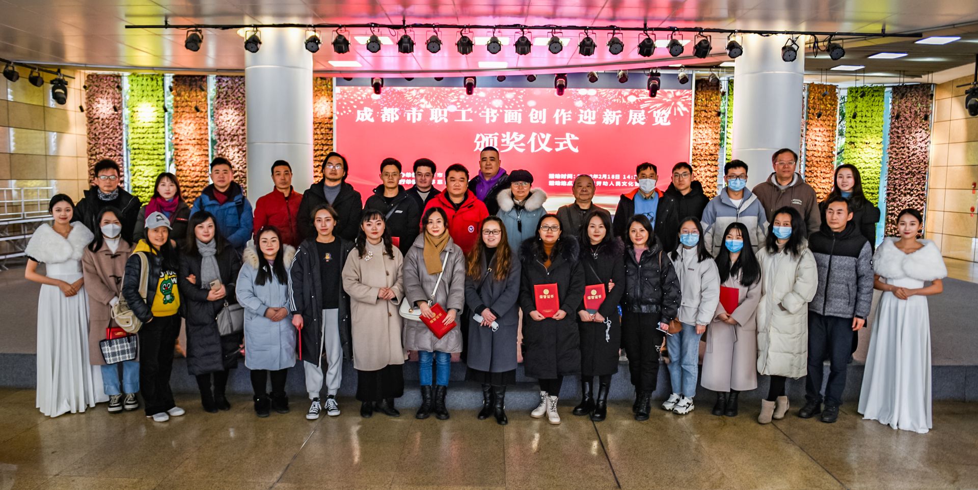 四川省职工书画展 成都书画展2020