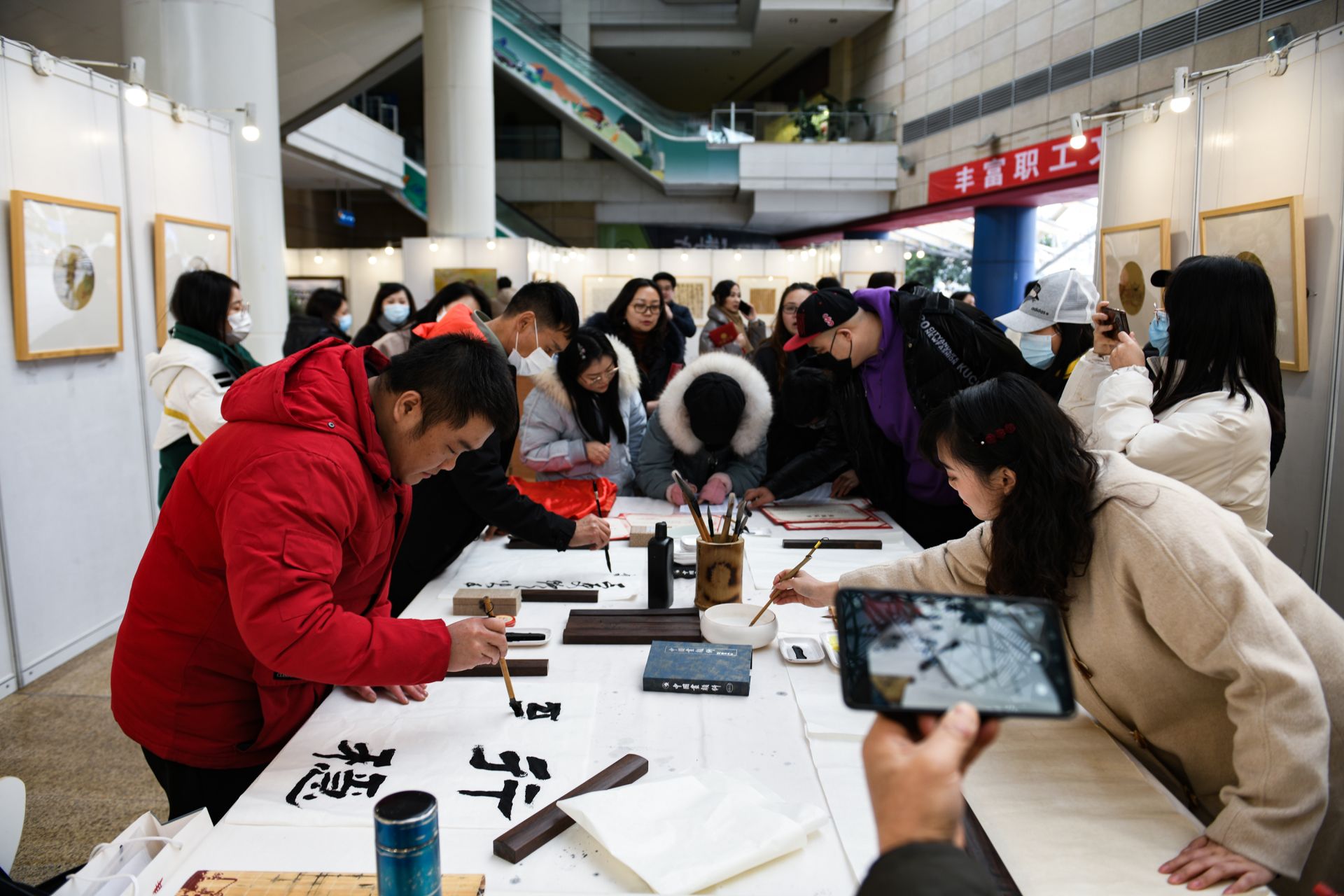 四川省职工书画展 成都书画展2020