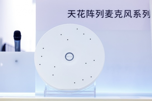 广州森海塞尔试听 森海塞尔官方店